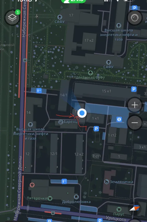 Квартира в центре города с видом на реку