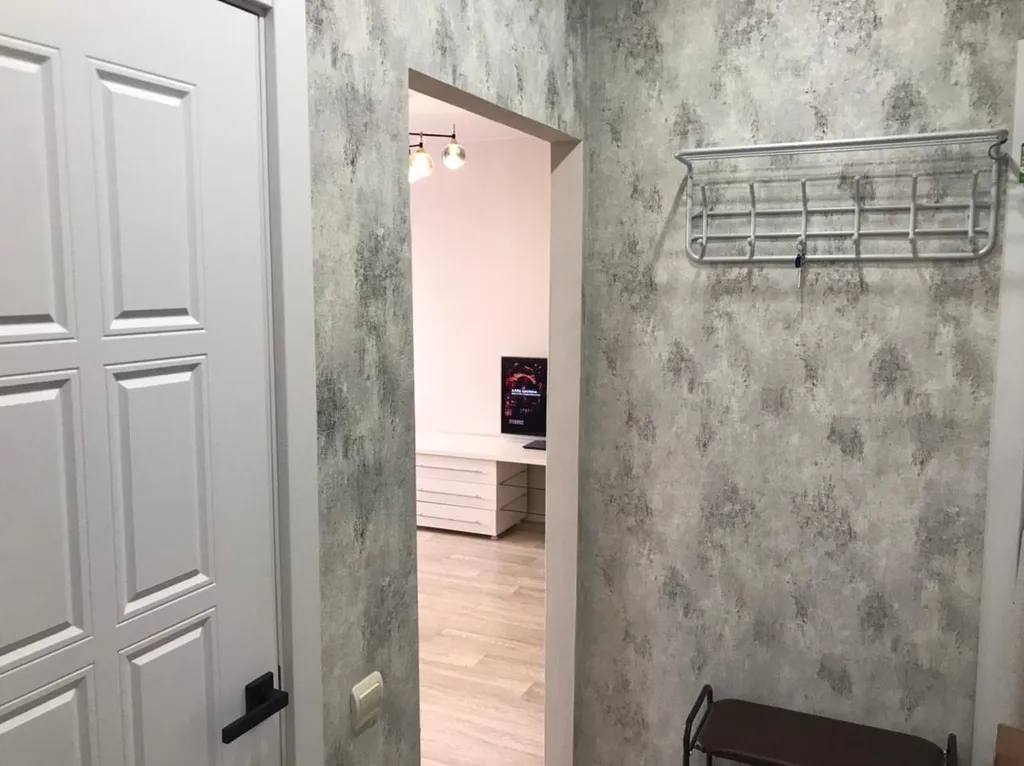 Уютное жильё