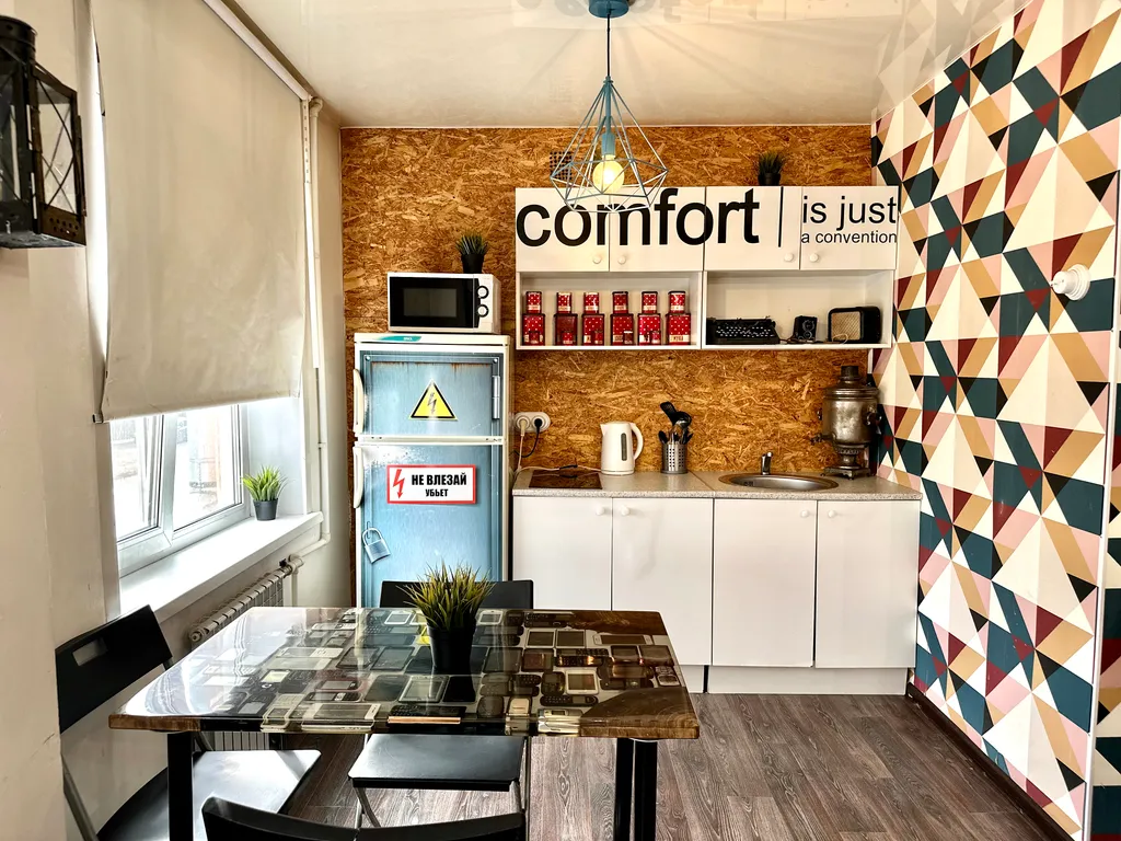 Квартира в Ретро стиле на выезде в Военный городок