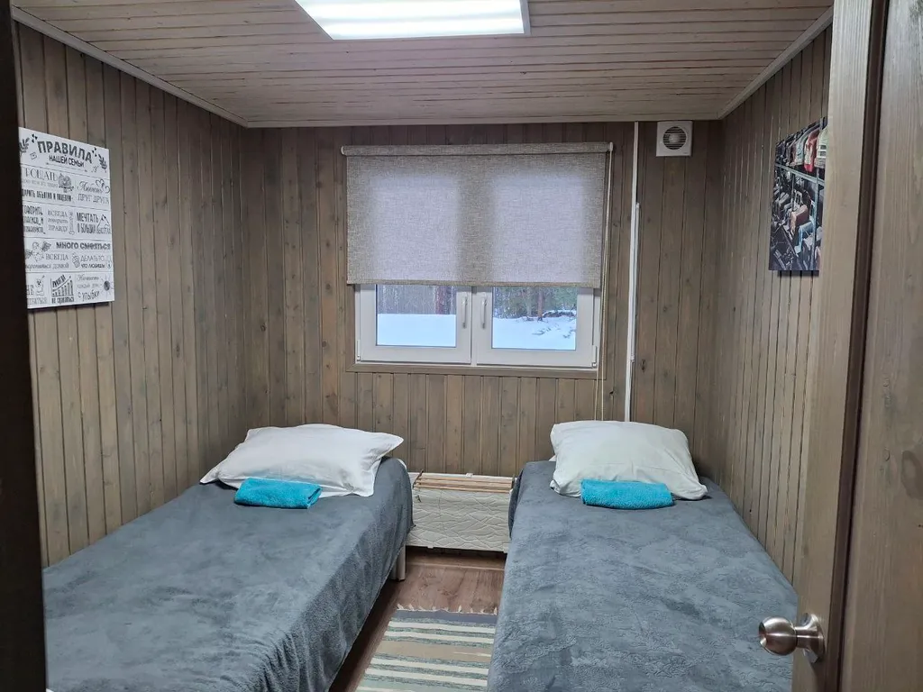 Коттедж №1 YKSI