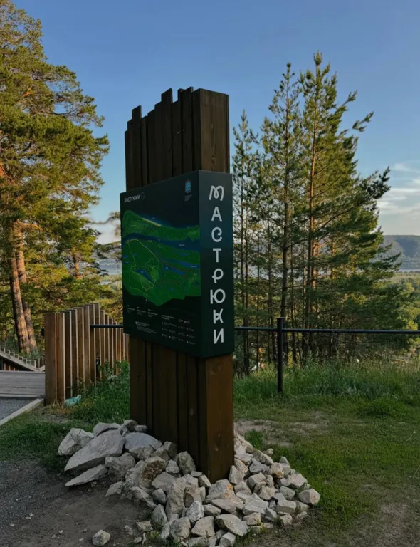 6-комнатный Дом