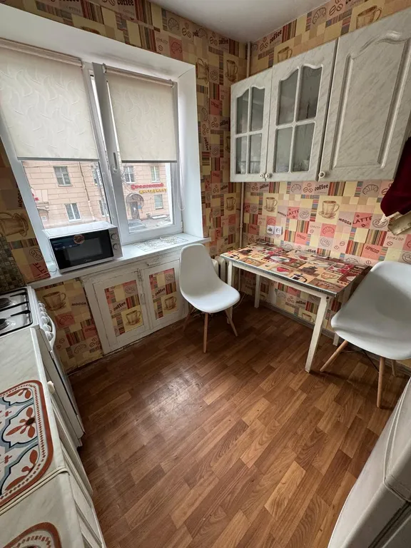 Самый центр города