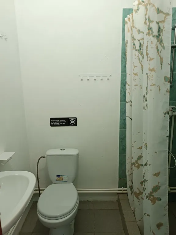 Квартира Комната — Новоотрадное