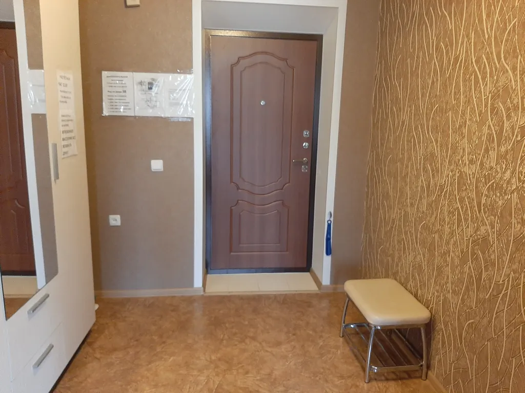 Апартамены для гостей