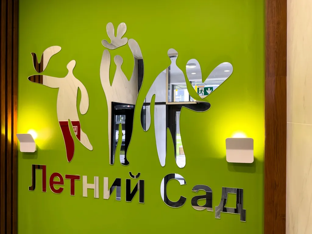 Апартаменты в жк летний сад
