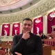 Никита