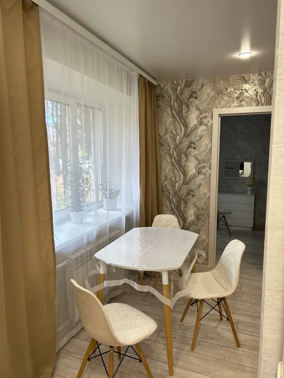 Уютная и чистая двушка в центре