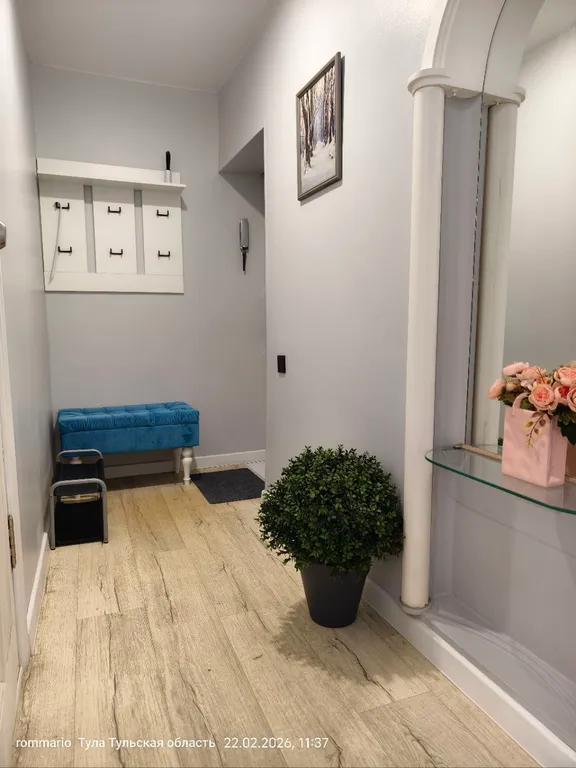 Уютная квартира рядом с парком