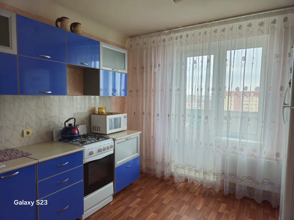 Уютная квартира