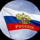 Евгений