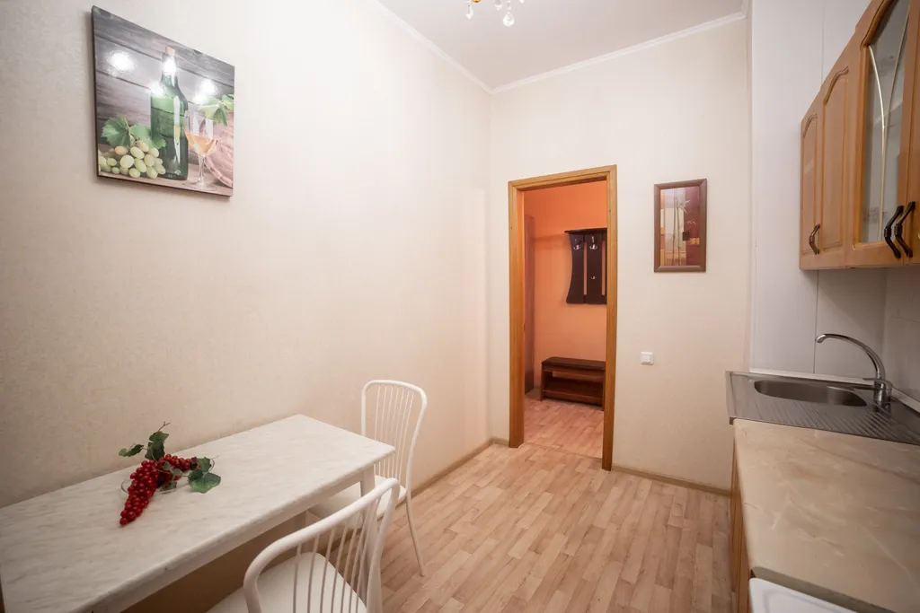 Уютная квартира в самом центре