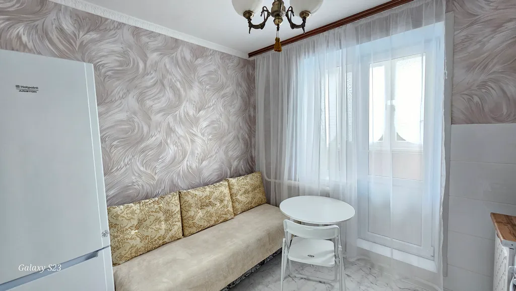 Великолепная квартира