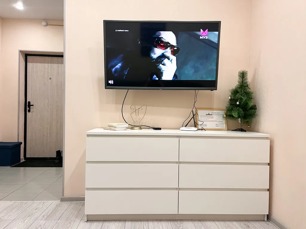 Уютная квартира