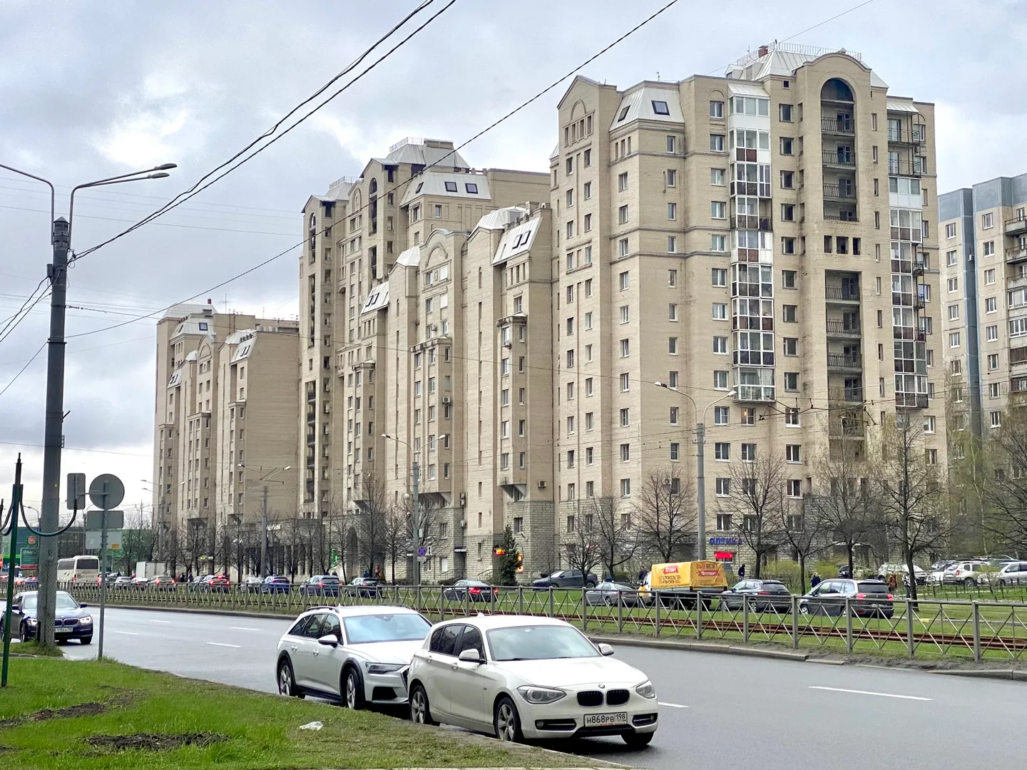 Дом