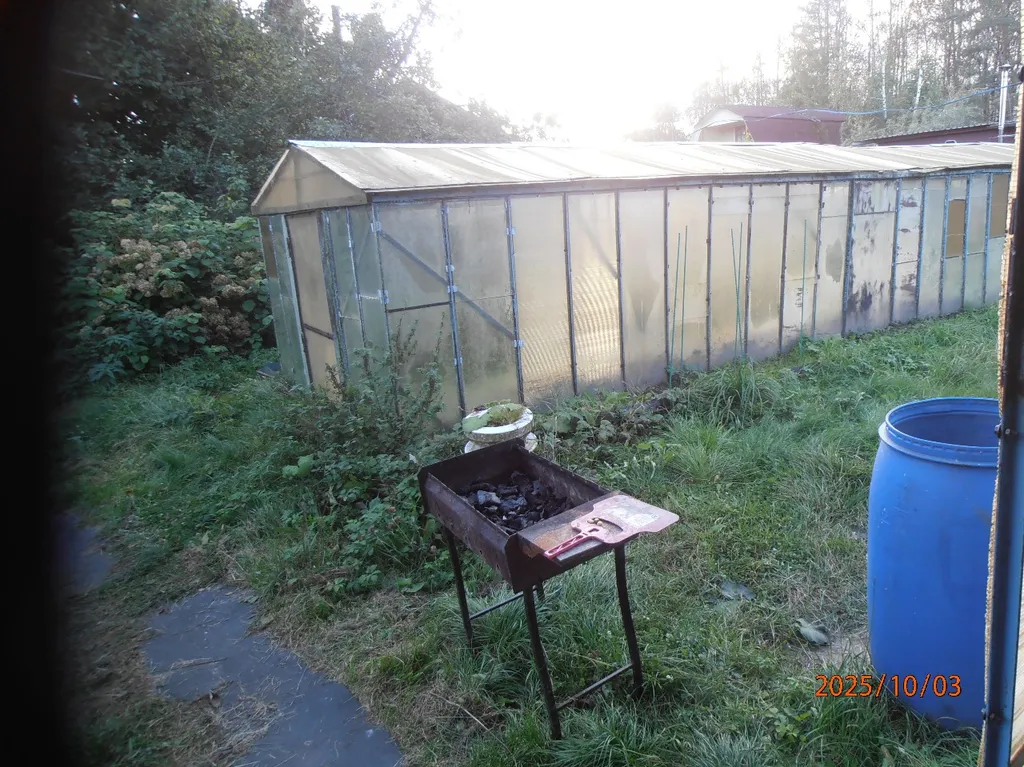 Дом у Канала