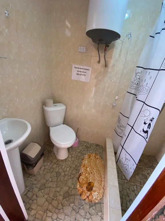 Комфортный домик