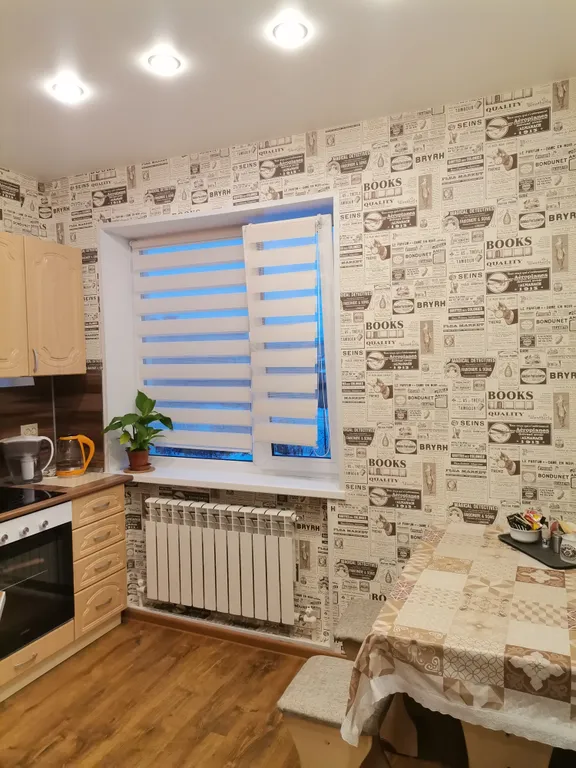 Тёплая уютная квартира