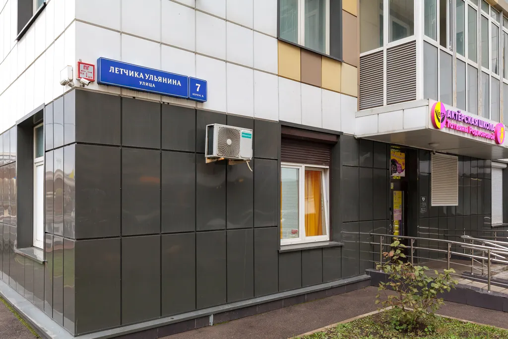 Для Двоих студия Пыхтино-Рассказовка