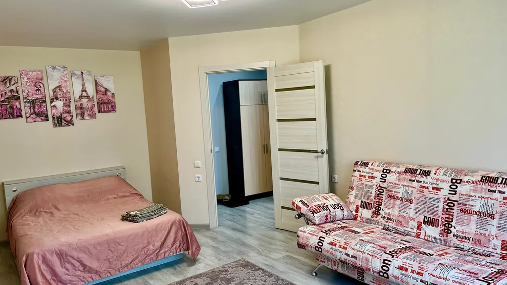 Уютное светлое жилье, рядом аэропорт и аквапарк