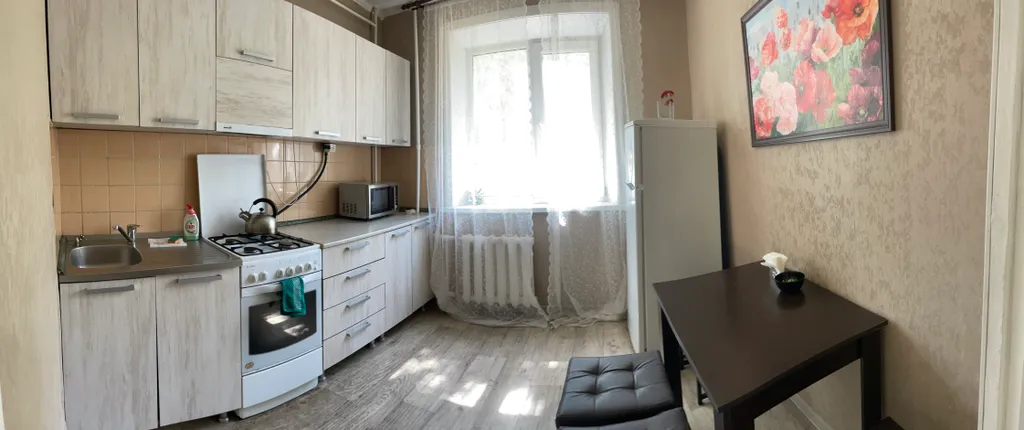 Уютная квартира