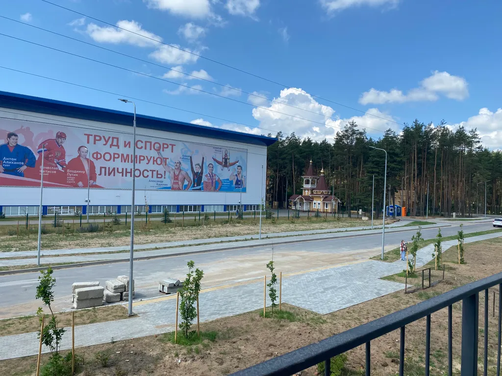 Квартира 1-комнатная Квартира — Калининград