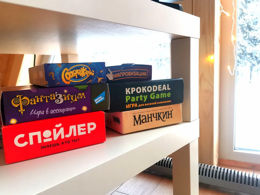 Дом Ярвиранта на берегу озера