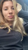 Яна