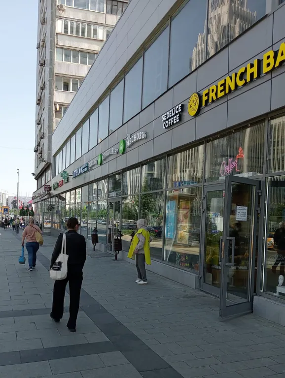 Квартира Семейные апартаменты в центре у Тверской — Москва