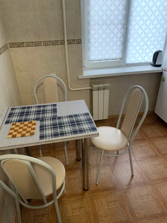 Уютная квартира