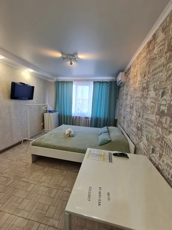 Студия Green flat