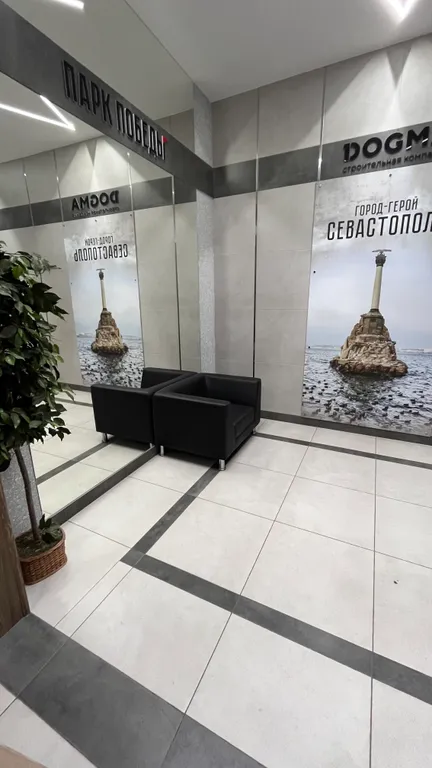 Квартира Уютная 1-комнатная квартира — Краснодар