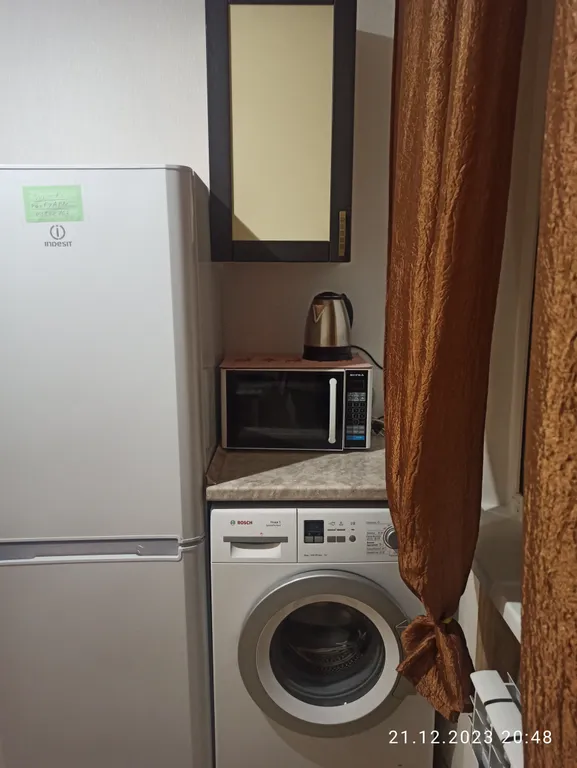 Апартаменты с на гору