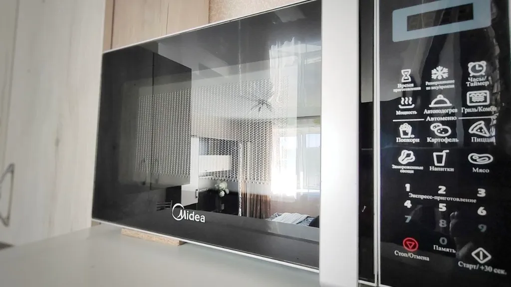 Студия в районе аэропорта