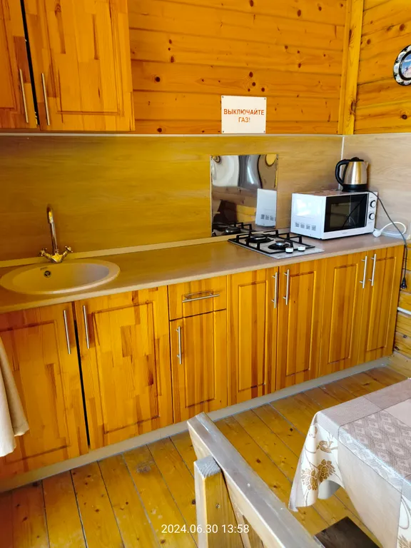 Дом у берегов Азовского моря