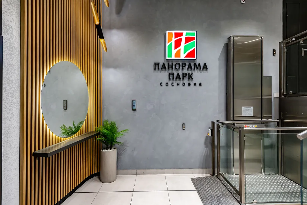 ApartMe Манчестерская улица
