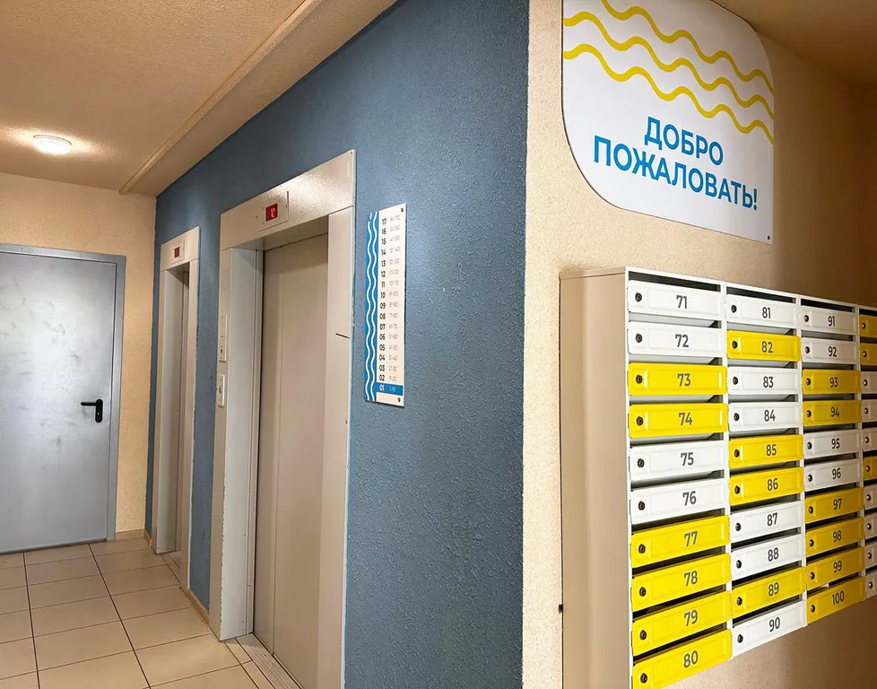 Квартира с Алисой в новом ЖК с закрытой парковкой