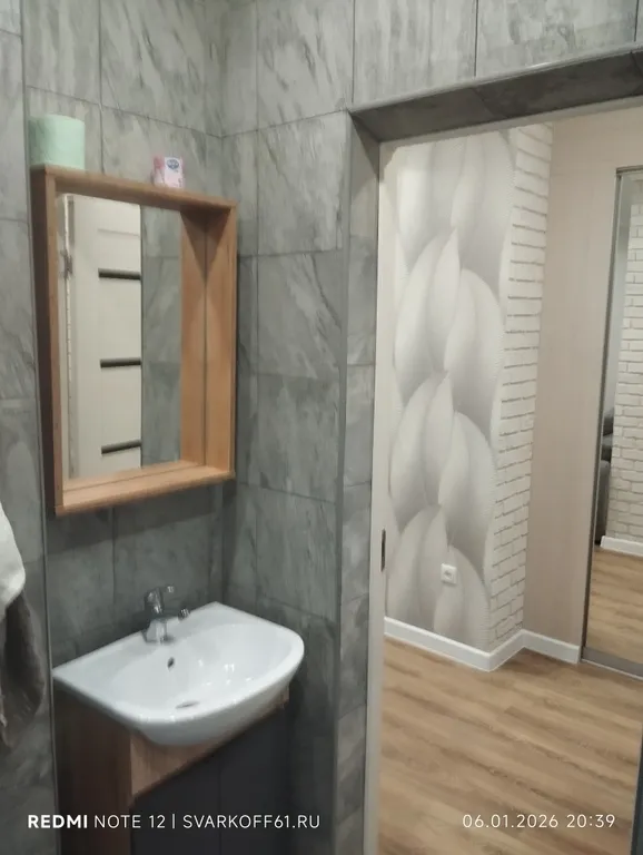 Уютная квартира рядом с центром города