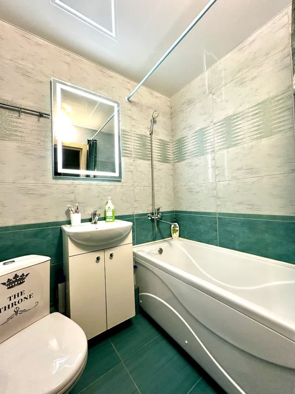 Уютная квартира рядом с центром