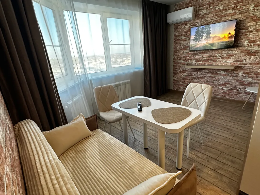 Комфортная студия