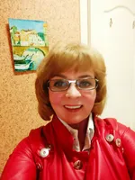 Наталья
