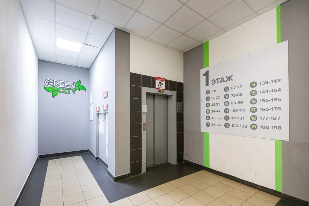 Уютная студия green city-2