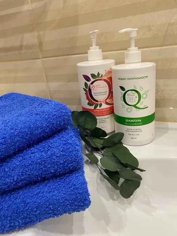 Лучшая студия, чтобы почувствовать уют