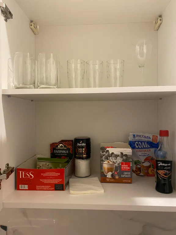 Уютная квартира