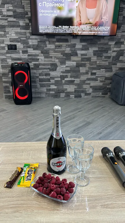 Отдых в горах