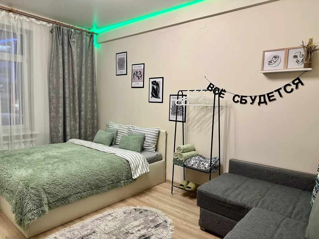 1-комнатная Квартира