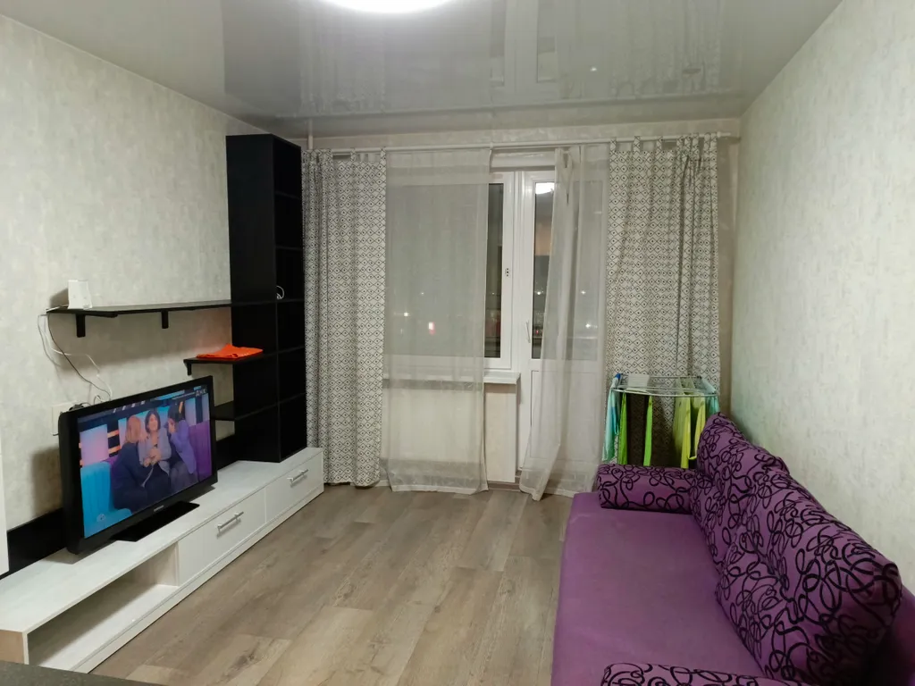 Уютное место