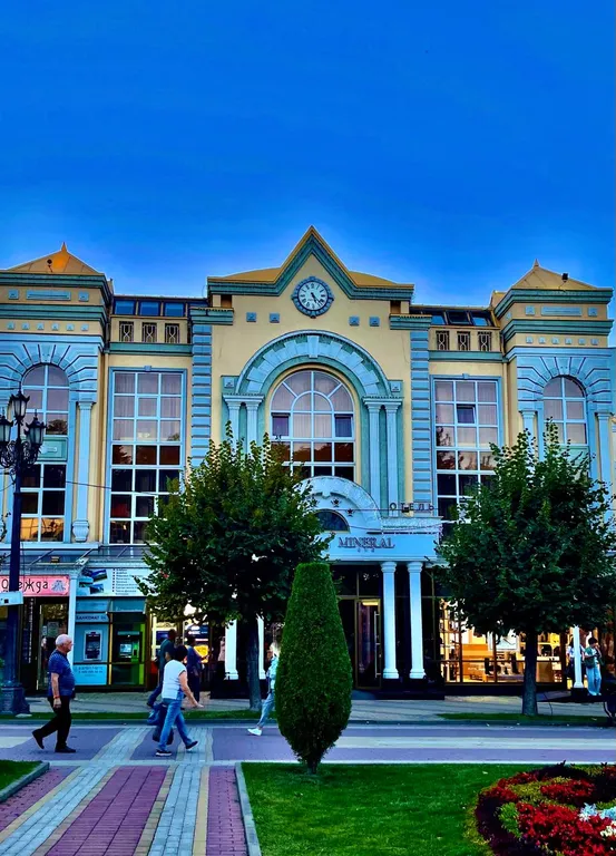 Сердце Кисловодска