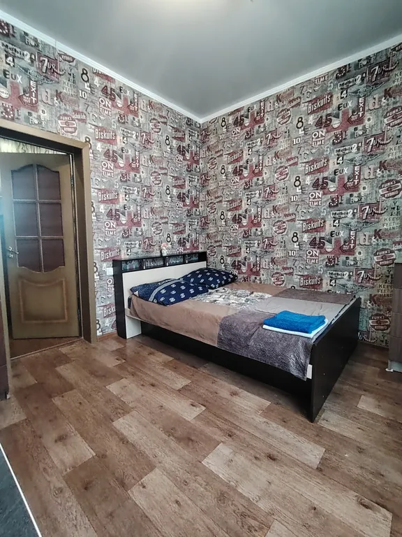 Комната в центре города