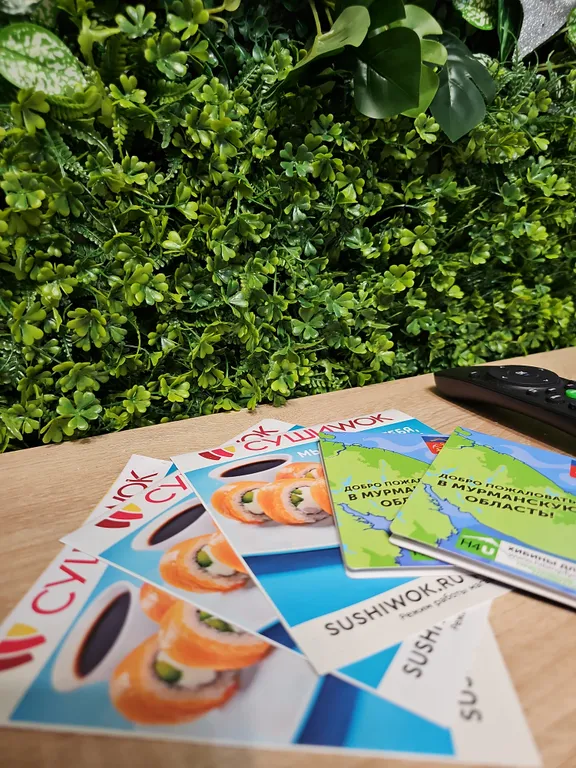 Тёплое гнёздышко в самом центре