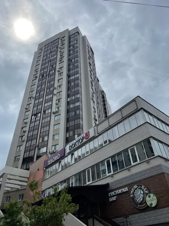 Квартира с шикарным видом на город